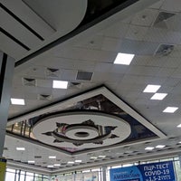 Photo taken at Osh International Airport (OSS) by Rashida G. on 5/2/2022
