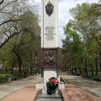 Photo taken at Памятник Доблестным Пограничникам by Максим Б. on 5/22/2015
