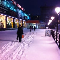 Photo taken at Мажордочка by Петр П. on 12/5/2012