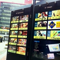 Photo taken at 森永プラザビル エンゼル街入口時計台前 by NOBUYASU M. on 10/8/2012