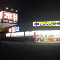 ブックオフ 出雲渡橋店 出雲市 島根県