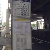 Photo taken at 新国立劇場前(初台駅入口)バス停 by NOBUYASU M. on 9/8/2013
