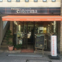 Photo taken at caterina by NOBUYASU M. on 11/1/2015