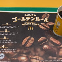 Photo taken at McDonald&amp;#39;s by NOBUYASU M. on 1/25/2024
