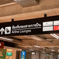 Photo taken at Concourse G by akira m. on 2/9/2020