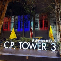 Photo taken at C.P. Tower 3 by akira m. on 12/21/2023