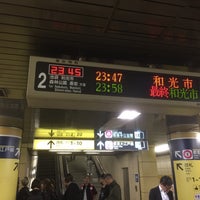 Photo taken at Yurakucho Line Tsukishima Station (Y21) by akira m. on 11/8/2016