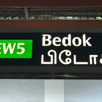 Photo taken at Bedok MRT Station (EW5) by akira m. on 8/12/2018
