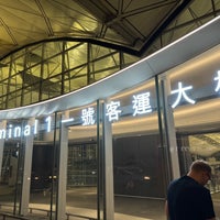 Photo taken at Terminal 1 by akira m. on 4/19/2024