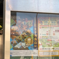 Photo taken at 十条台区民センター by akira m. on 10/8/2021