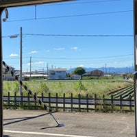 Foto tomada en Okabe Station  por akira m. el 9/19/2021