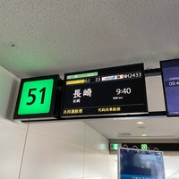 Photo taken at Gate 51 by akira m. on 9/29/2021