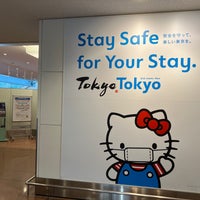 Photo taken at Baggage Claim by akira m. on 10/22/2022