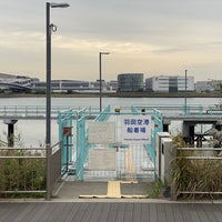 Photo taken at 羽田空港船着場 by akira m. on 10/25/2021