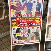 Photo taken at GU by akira m. on 9/28/2018