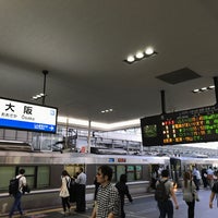 Photo taken at Ōsaka Station by akira m. on 10/11/2017