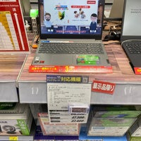 Photo taken at ヤマダ電機 テックランドnew葛西店 by akira m. on 10/26/2021