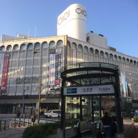 Photo taken at Fukutoshin Line Ikebukuro Station (F09) by akira m. on 12/5/2016