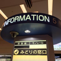 Photo taken at Information Desk 5 by akira m. on 1/19/2019