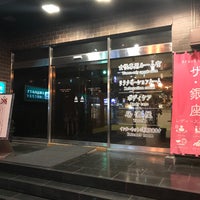 カプセルホテル ザ 銀座 Hotel In Kumamoto