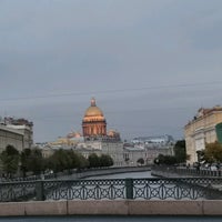 Photo taken at Поцелуев мост by Алена Г. on 10/11/2020