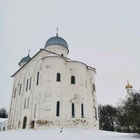 Photo taken at Свято-Юрьев мужской монастырь by Алена Г. on 1/3/2022