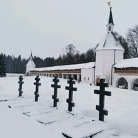 Photo taken at Валдайский Иверский Святоозерский мужской монастырь by Алена Г. on 1/4/2022