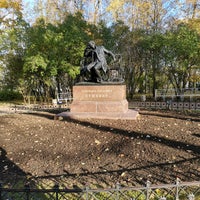 Photo taken at Памятник А. С. Пушкину by Алена Г. on 10/17/2020