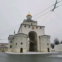 Photo taken at Золотые ворота by Алена Г. on 2/26/2022