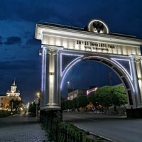 Photo taken at Площадь Советов by Алена Г. on 7/22/2020