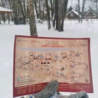 Photo taken at Vitoslavlitsy Museum by Алена Г. on 1/3/2022