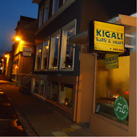 2/1/2015 tarihinde Kigali Kaffiziyaretçi tarafından Kigali Kaffi'de çekilen fotoğraf