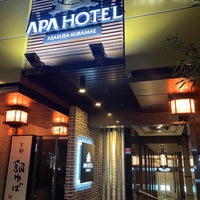 Photo taken at APA Hotel Asakusa Kuramae by ใหม่ A. on 2/3/2023