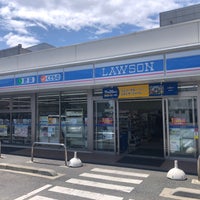 ローソン 徳島大和町店 徳島市 徳島県