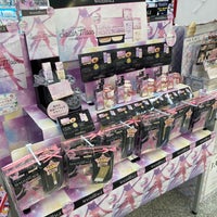 ドラッグストア チャーリー 沖浜店 ドラッグストア