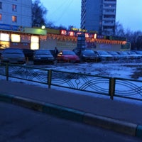 Photo taken at Магнит by Evgeniy E. on 3/2/2014