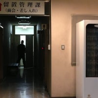 行徳警察署 塩浜3丁目10 18