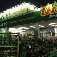 ユニディ Unidy 千鳥町店 市川市 千葉県 ユニディ Unidy 千鳥町店 市川市 千葉県