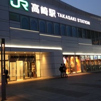 Photo taken at Takasaki Station by Kokoko on 5/13/2013