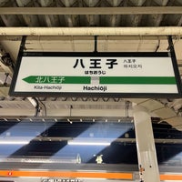 Photo taken at Hachiōji Station by こふ on 5/10/2024