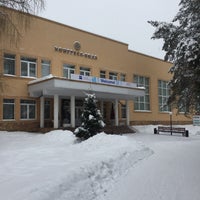 Photo taken at Яхонты. Конгресс-холл. by Polina P. on 2/2/2018