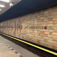 Photo taken at Metro =C= Roztyly by 最終信号 on 5/4/2023