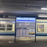 Photo taken at Ogawamachi Station (TJ33) by 最終信号 on 2/10/2024