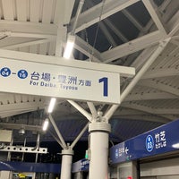 Photo taken at Takeshiba Station (U03) by 最終信号 on 11/11/2023