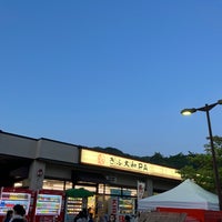 Photo taken at ぎふ大和PA (上り) by 最終信号 on 5/3/2022