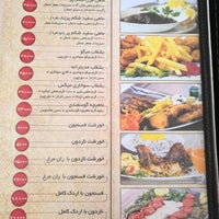 Ghasre Mahi Restaurant رستوران قصر ماهی بابلسر مازندران