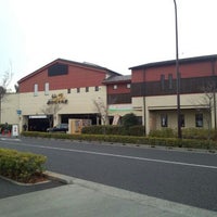 仙川 湯けむりの里 調布 若葉町2 11 2
