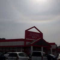 ダイソー 熊本麻生田店 熊本市 熊本県