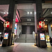Photo taken at Hakataza Theater by yasu k. on 3/15/2023