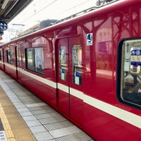 Photo taken at Koyasu Station (KK33) by r_norvegicus345 on 9/3/2023